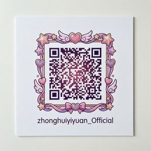 蘑菇视频动漫公众号二维码